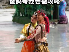 -丽江千古情