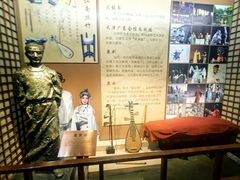 -中国京杭大运河博物馆