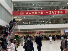 -北京协和医院(东单院区)