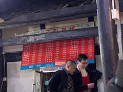门面-三哥田螺(北书院街店)