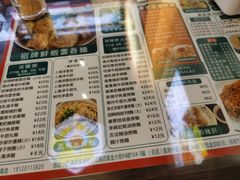 -琛仔记云吞面(紫金店)