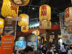 -南京大牌档(济南万象城店)