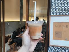 -Radar Coffee(思南路店)