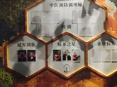 -新盈光·旗舰店(海曙苍松路店)