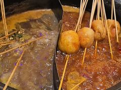 -钢管厂五区小郡肝火锅串串香(清河店)