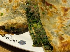 -河沿肉饼Beijing Pie(东华门店)