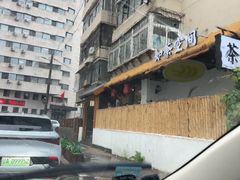 -辽宁大剧院