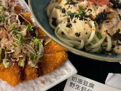 炙烤明太鱼籽野生虾仁拌面-里面·Noodlology(机电院店)