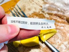 -超级魔厨(地王店)