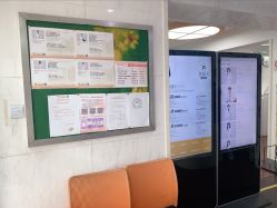 -圣瑞医疗上海圣恩儿科门诊部