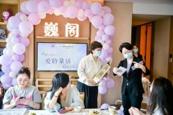 -巍阁高端月子会所