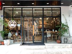 门面-小豆海棠(人民南路店)