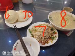 -留芳·文旅古月楼(老街店)