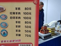 -木渎影视城