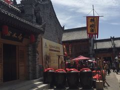-白鹿原影视城