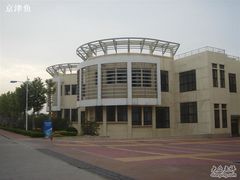 -山东大学(威海校区)