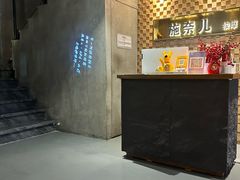 -施奈儿.洗头頭療.按摩SPA.采耳(上梅林店)