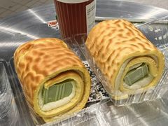 伯牙绝弦奶冻虎皮卷-纯坊佳哥手作(江汉路店)