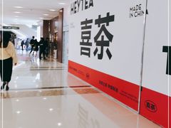 -上海颛桥万达广场