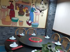 -老边饺子馆(西站店)