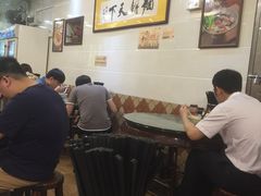 大堂-西关刘福记(文德路店)
