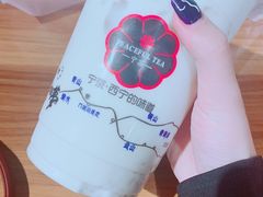 -宁茶·西宁特色奶茶(北家姓总店)