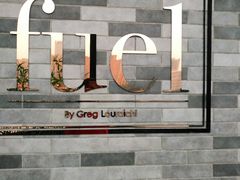 -AZUL by FUEL蓝色·法式酒馆(琶醍店)