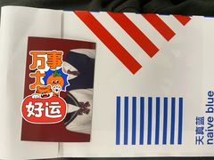 -天真蓝照相馆(杭州滨江宝龙店)