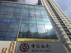 门面-中国银行(青岛市民中心支行)