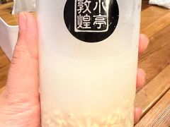 -敦煌小亭(星游城店)