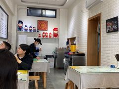 -大嘻咹biangbiang面(历史博物馆店)