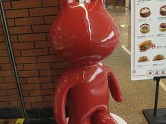 -葡珍轩冰室(虹桥机场T1店)