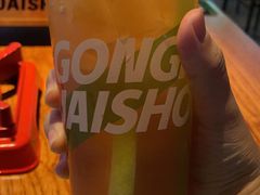 -功夫怪兽·烧烤(西工小街店)