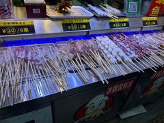 -大学城夜市