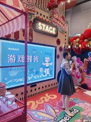 -meland club亲子乐园(北京芳圆里ID MALL店)