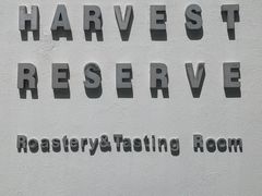-收获咖啡HARVEST RESERVE(苍山店)