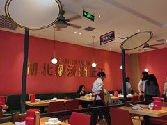 -来菜·湖北头牌藕汤(银泰创意城店)