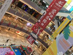 -宝龙城(杭州滨江店)