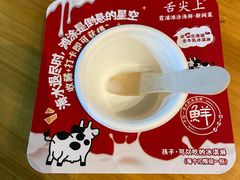 -舌尖上·霞浦滩涂海鲜·新闽菜(总店)