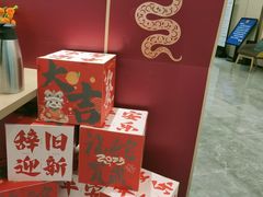 -泰平丽锦酒店(成都太古里春熙路店)