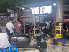 -盖帮鳝鱼串串(东郊记忆店)