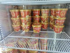 -味多美蛋糕(新和平里店)