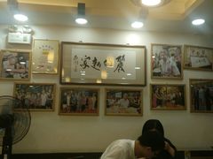 大堂-丽的面家(多宝路店)