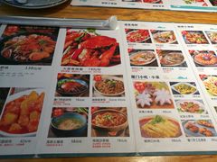 菜单-大厨的餐厅(曾厝垵总店)