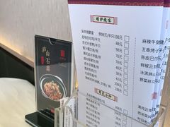 -新加坡泰国村酒楼(五角场店)