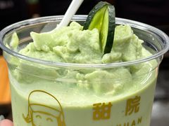 -笔记安顺夺夺粉火锅