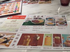 -新世界餐厅(万达店)