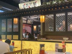-苏乡兰亭·新派淮扬菜(吾悦广场店)
