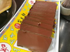 -芦月轩羊蝎子(北蜂窝店)