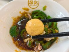 -榕记(番禺总店)